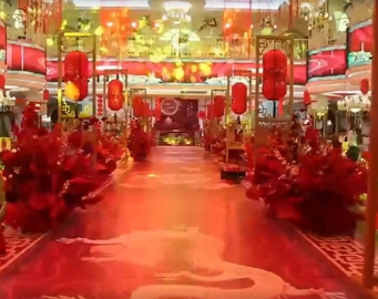 金百富婚礼现场